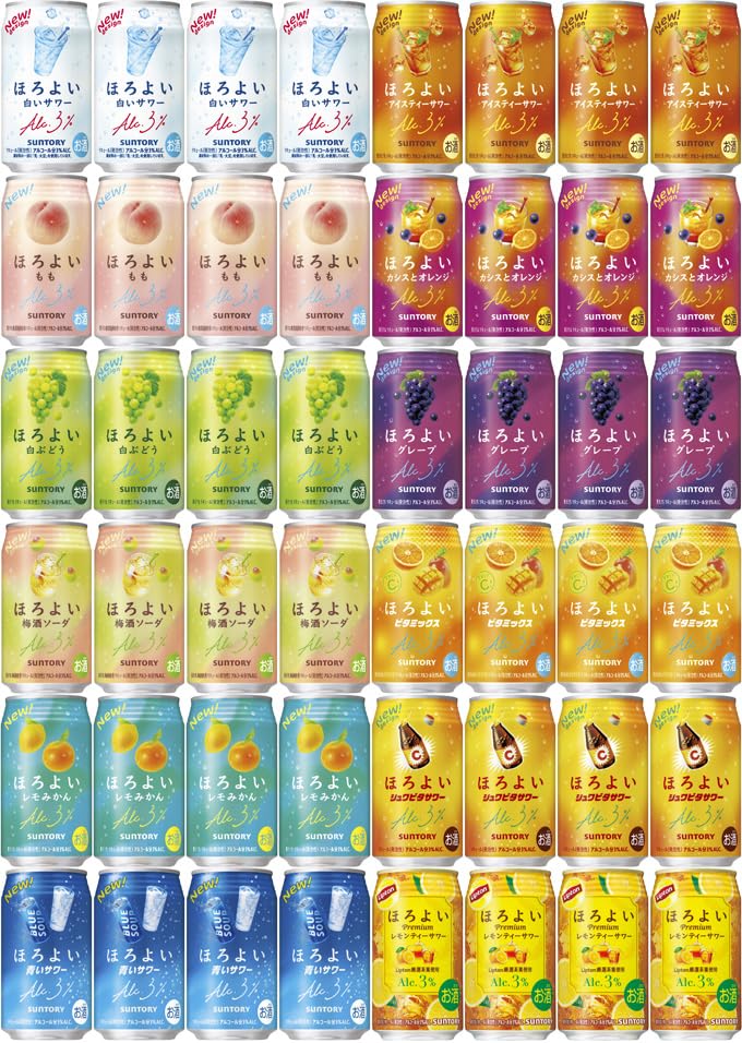 Amazon.co.jp: サントリー ほろよいシリーズ 48本セット 350ml×48本