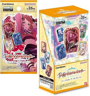 [バンダイ(BANDAI)] 学園アイドルマスター ジュエルカードコレクション（パック）（BOX10パック入り）