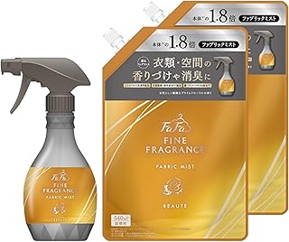 【まとめ買い】 ファーファ ファインフレグランス ファブリックミスト ボーテ 上質なプライムフローラルの香り 本体 (300mL) ×1個・詰め替え (540mL) ×2個セット 着るフレグランス 除菌 消臭 衣類や空間の香りづけ