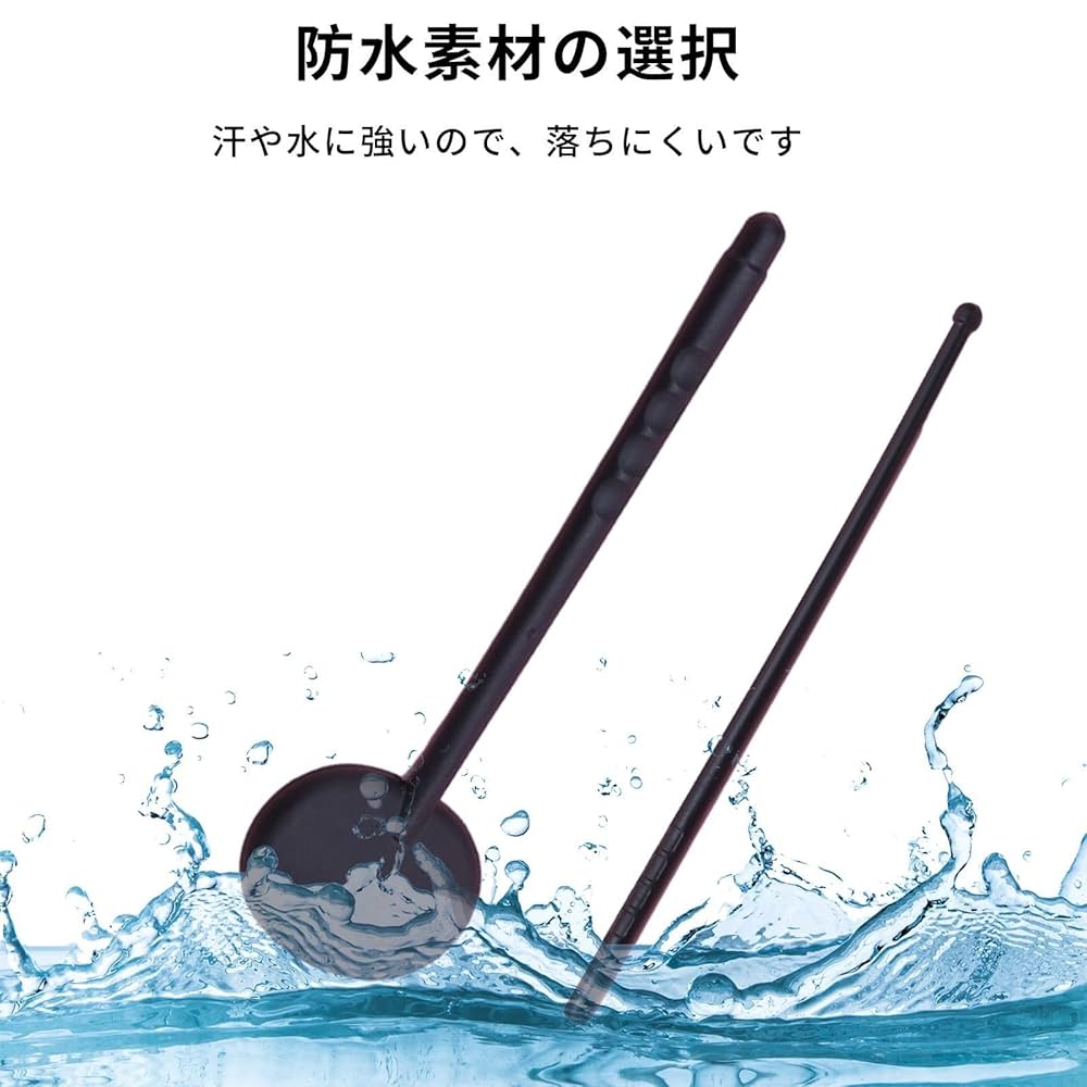 Amazon.co.jp: 遮眼子 視力検査 プラスチック 指示棒 黒 : 産業