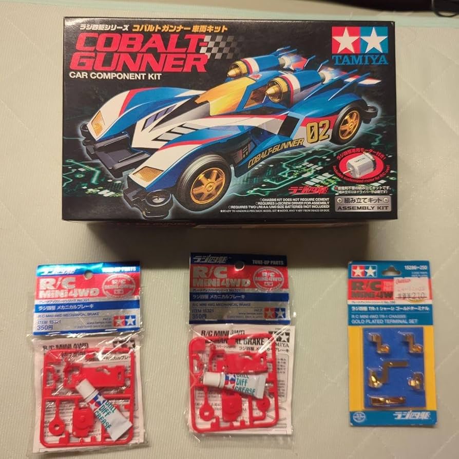 ラジ四駆シリーズ コバルトガンナー車両キット TAMIYA ミニ四駆