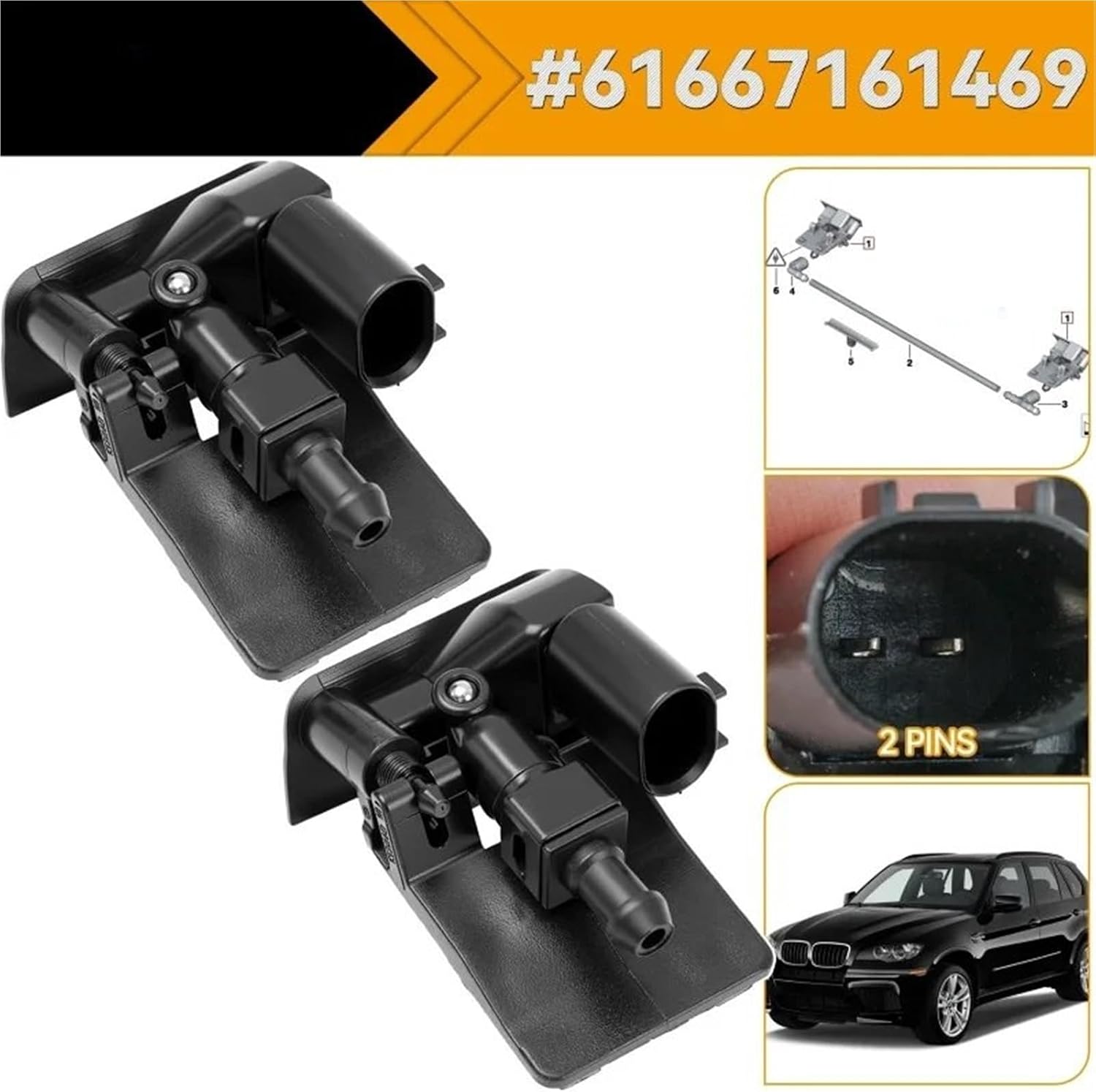 ウォッシャーポンプ 61667161469 BMW X5 E70 2006-2010 に適合 左右 1 個 フロントガラスウォッシャ