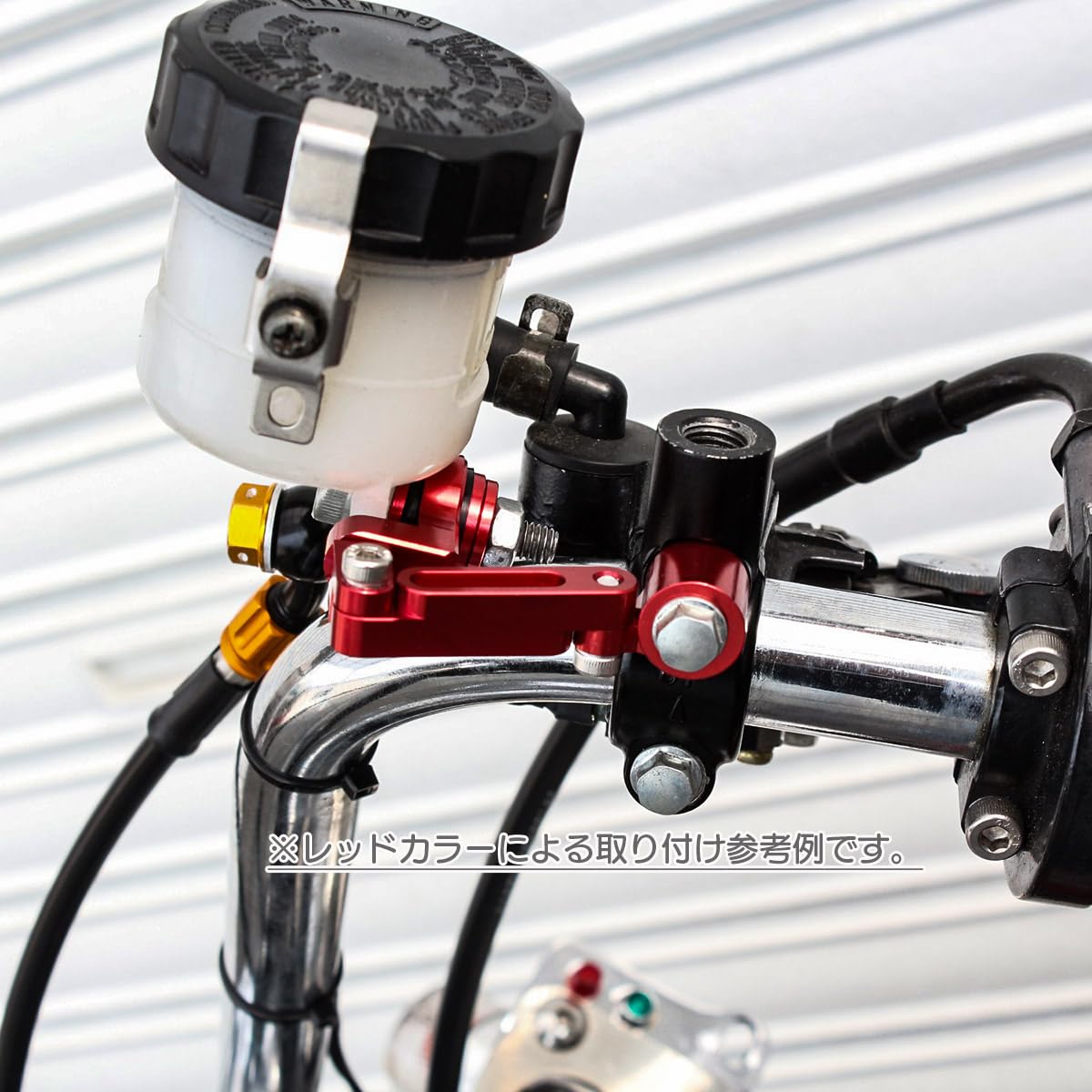新品　別体タンクブレーキマスターシリンダー　ブラックアルマイトビレッドレバー マスターシリンダー リザーバータンク アルミ製 別体式 フロント リア