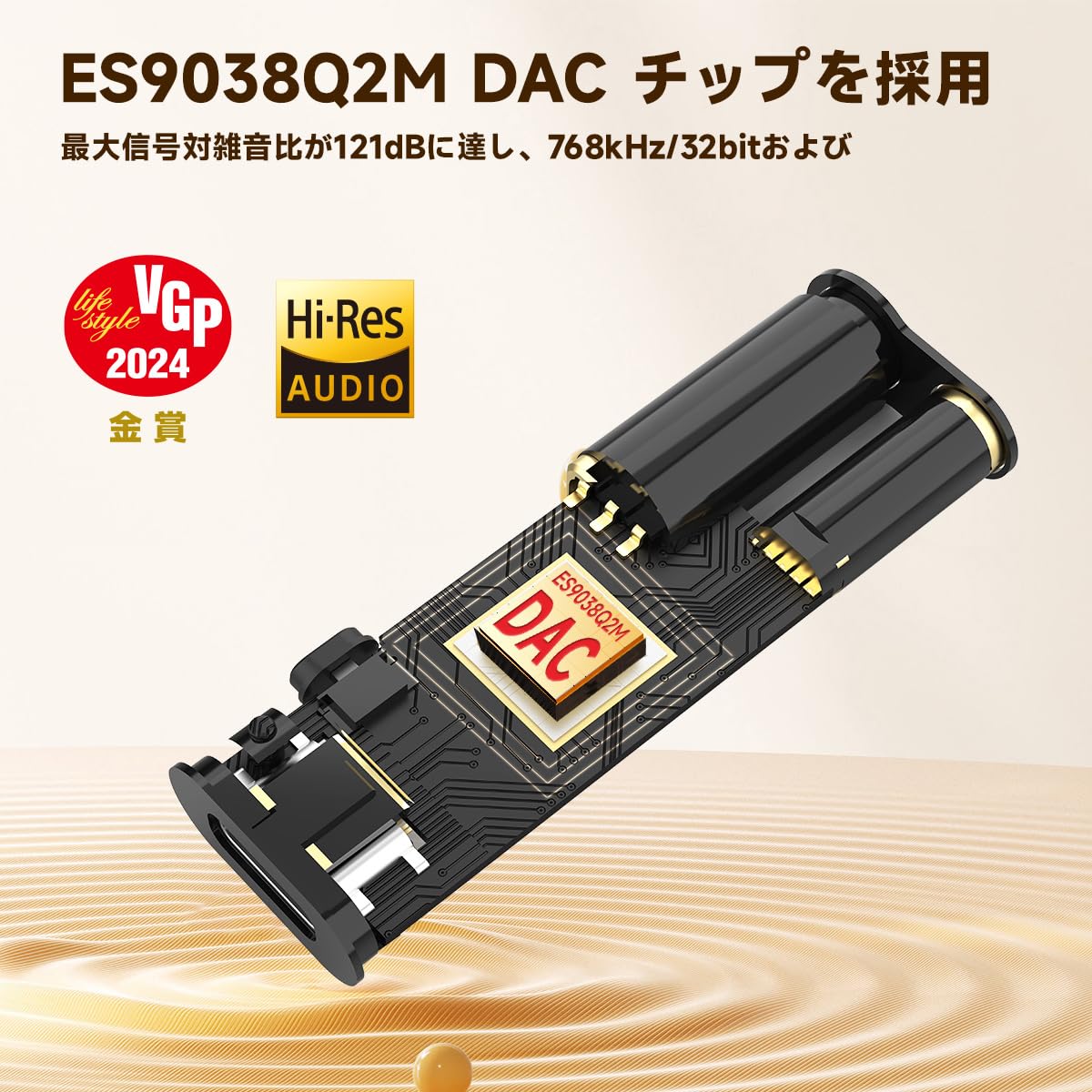 Amazon.co.jp: 【VGP 2024金賞】EarFun UA100 HiFi USB DAC ヘッドホン