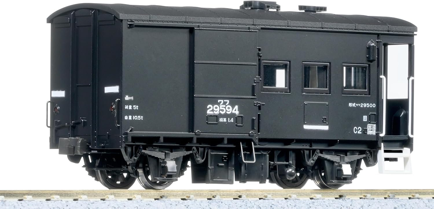 KATO HO Gauge Wahu 29500 Railway Model Freight Car 1-826