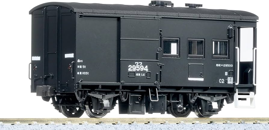 【HO-T2854】国鉄貨車 ワフ28+ワム50形 4両セット(HOゲージ) HO-T2854】国鉄貨車 ワフ28+ワム50形 4両セット(HOゲージ) HO-T2854