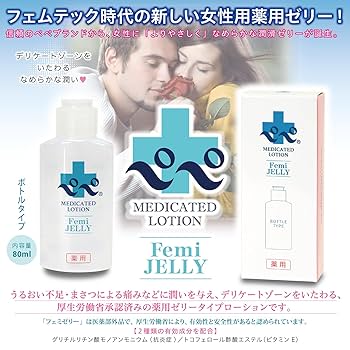 化粧水・ローション・トナー pepe 化粧水・ローション・トナー pepe ペペ360クールミント<360ml