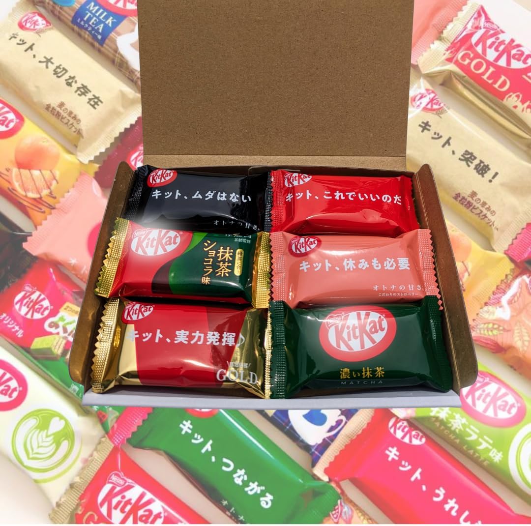 Kit Cut, Mini, Food Comparison, Gift Box, 6 Types, 12 Pieces, Gift, Valentine's Day, 6 Types or More Random Set, Assorted, Large Capacity