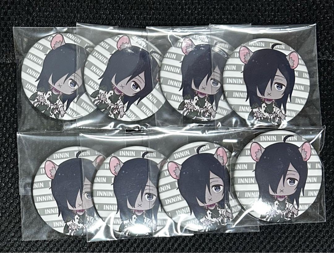 ニート部 KUN 缶バッジ12点 カジノクラフト 50人クラフト KUN 缶バッジ