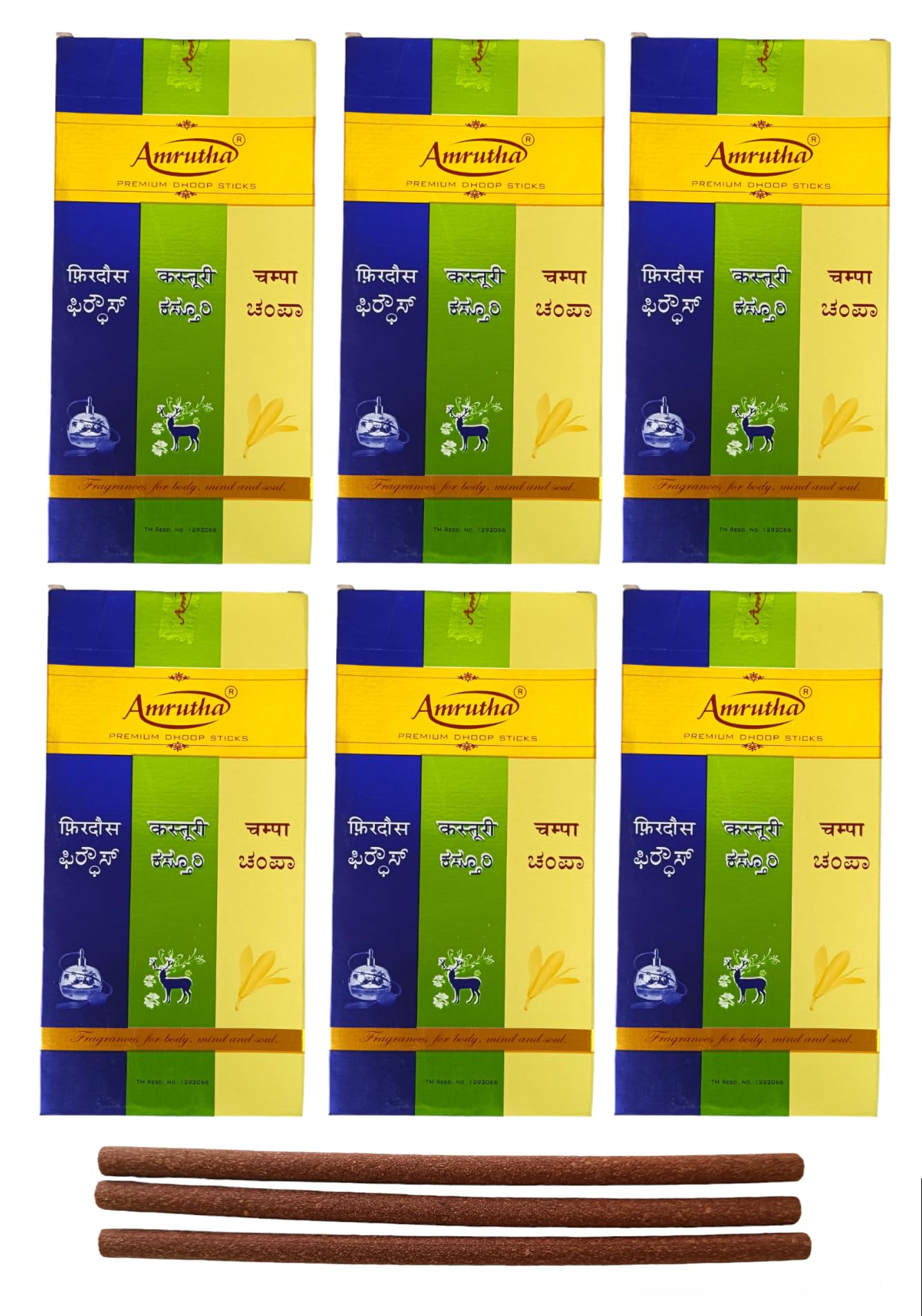 Amrutha 3 in 1 Champa,Musk,Firdous Premium Dhoop Sticks 90 Gm Box Dhoop Sticks Box Pack of 6 (90 grm X 6 =540 grm)(6 Box Dhoop Sticks) (B0CFLWT9R4) Amazon Price History, Amazon Price Tracker