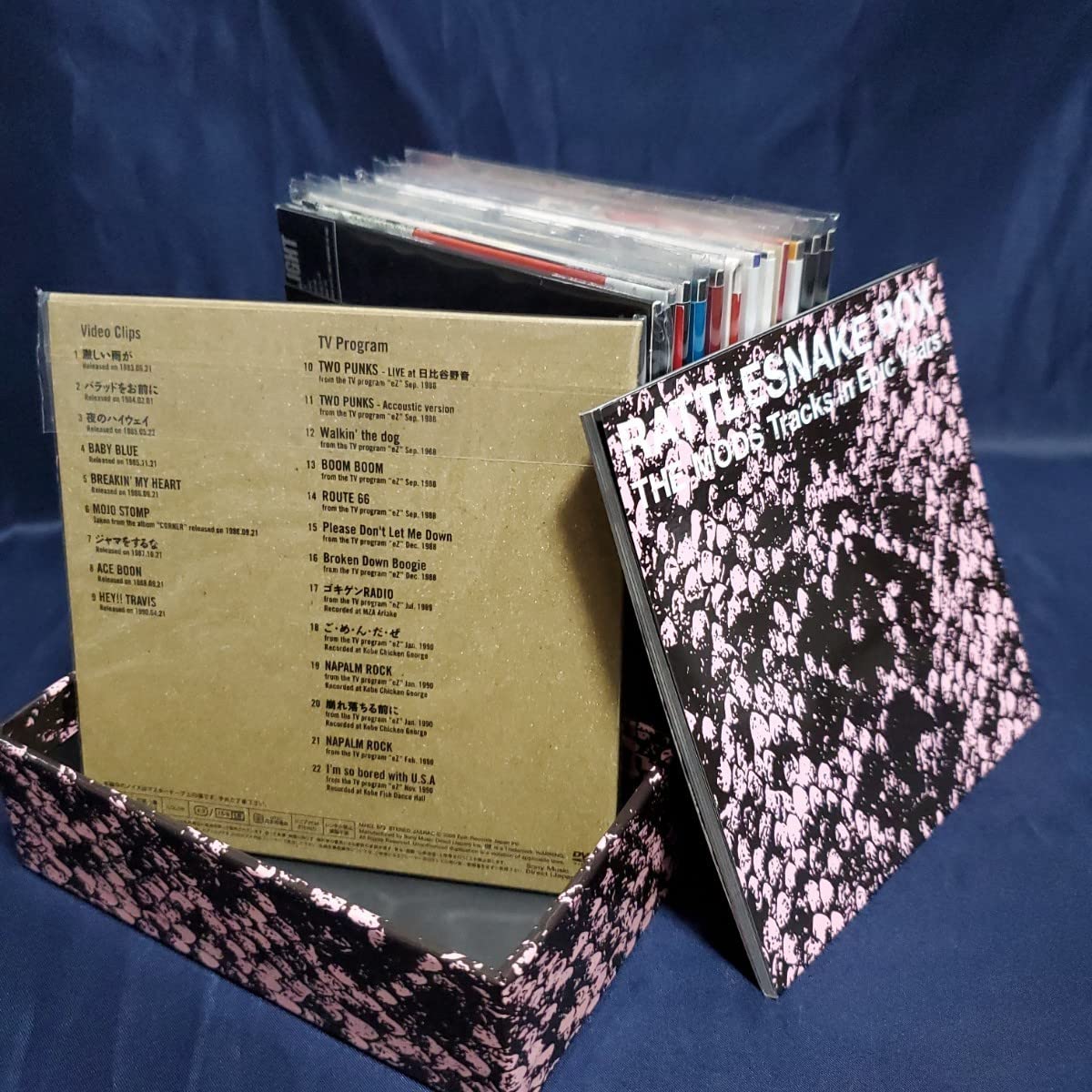 【日曜限定最終値下げ】THE MODS [RATTLESNAKE BOX] 日曜限定最終値下げ】THE MODS [RATTLESNAKE BOX]