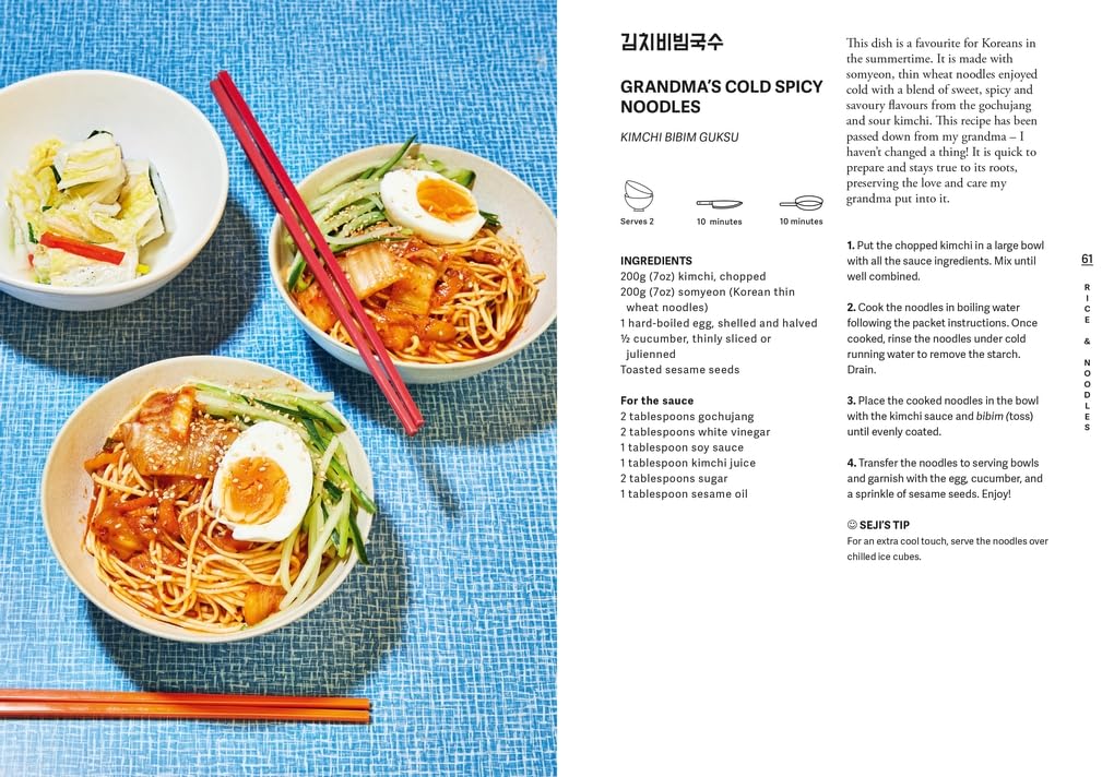 Korean Made Easy: Simple recipes to make from morning to midnight
