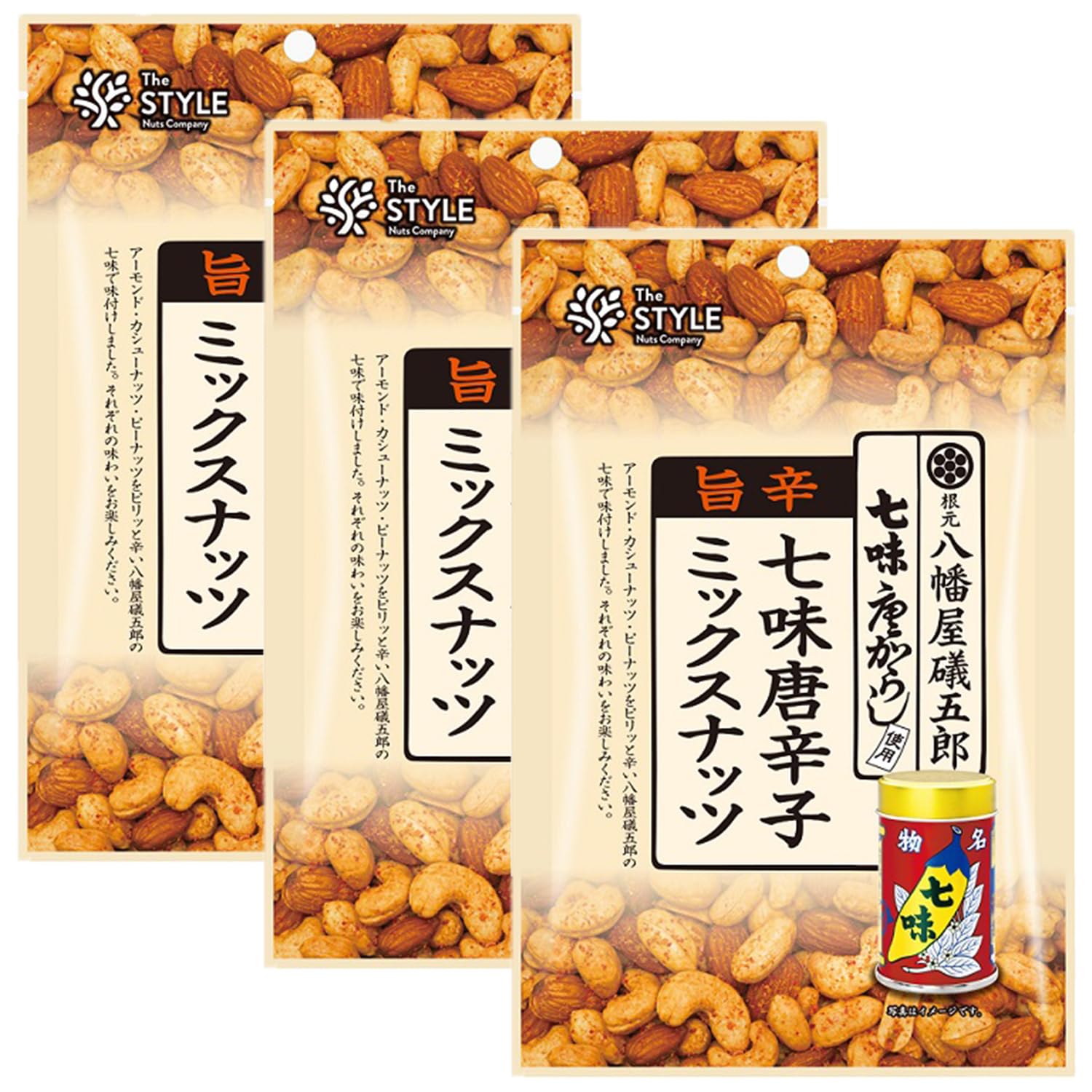Amazon.co.jp: 【Professional's】ミックスナッツ 七味唐辛子味 3袋