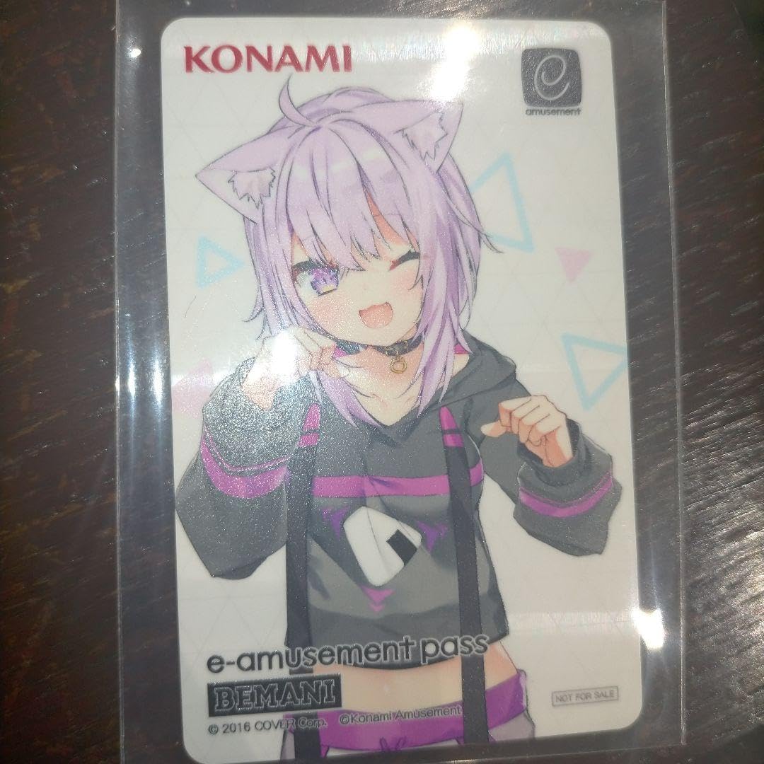 Amazon.co.jp: sdvx e-pass 猫又おかゆ : おもちゃ