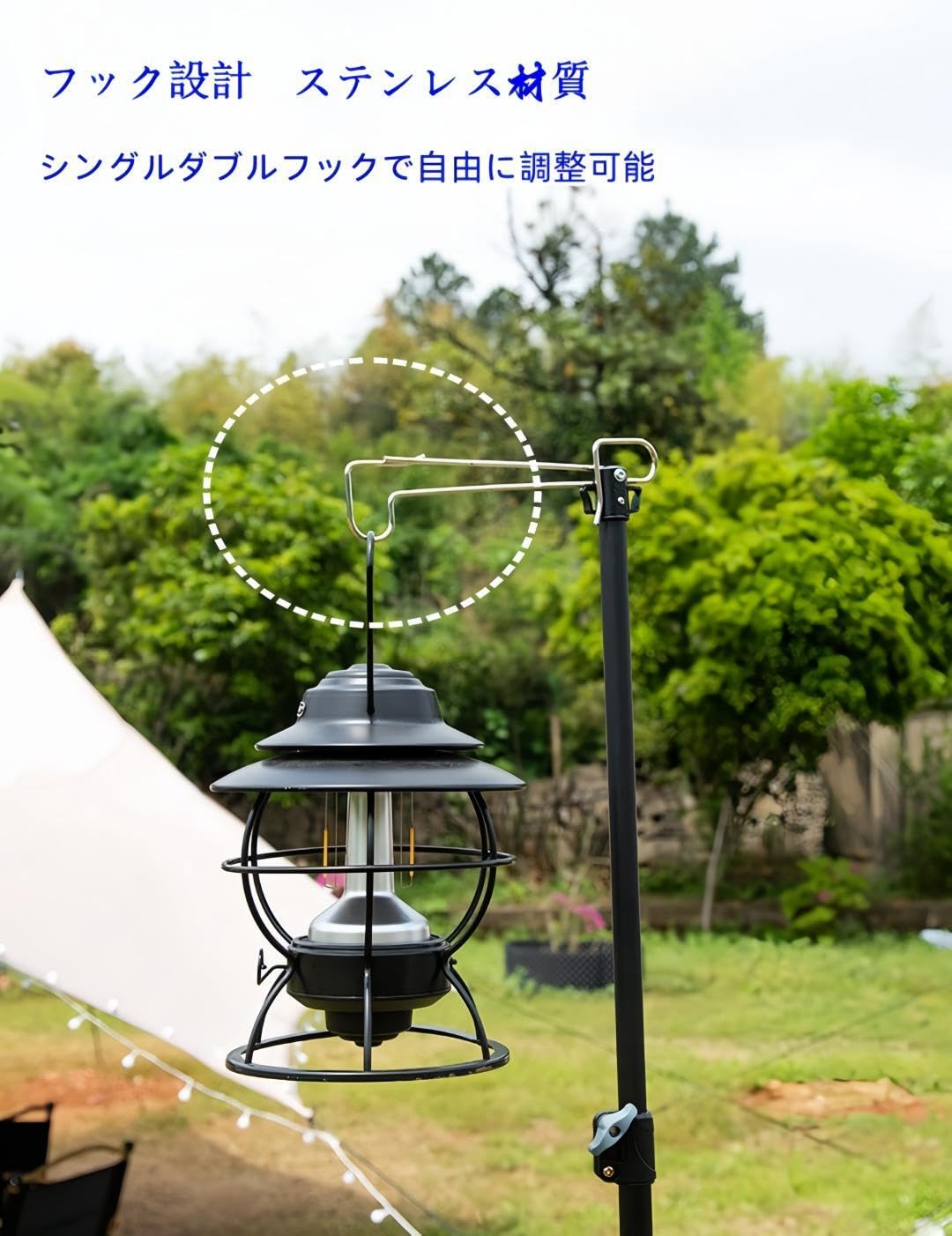h820112ランタンスタンド３段 LT1錆あり h820112ランタンスタンド3段 LT1錆あり h820112ランタン