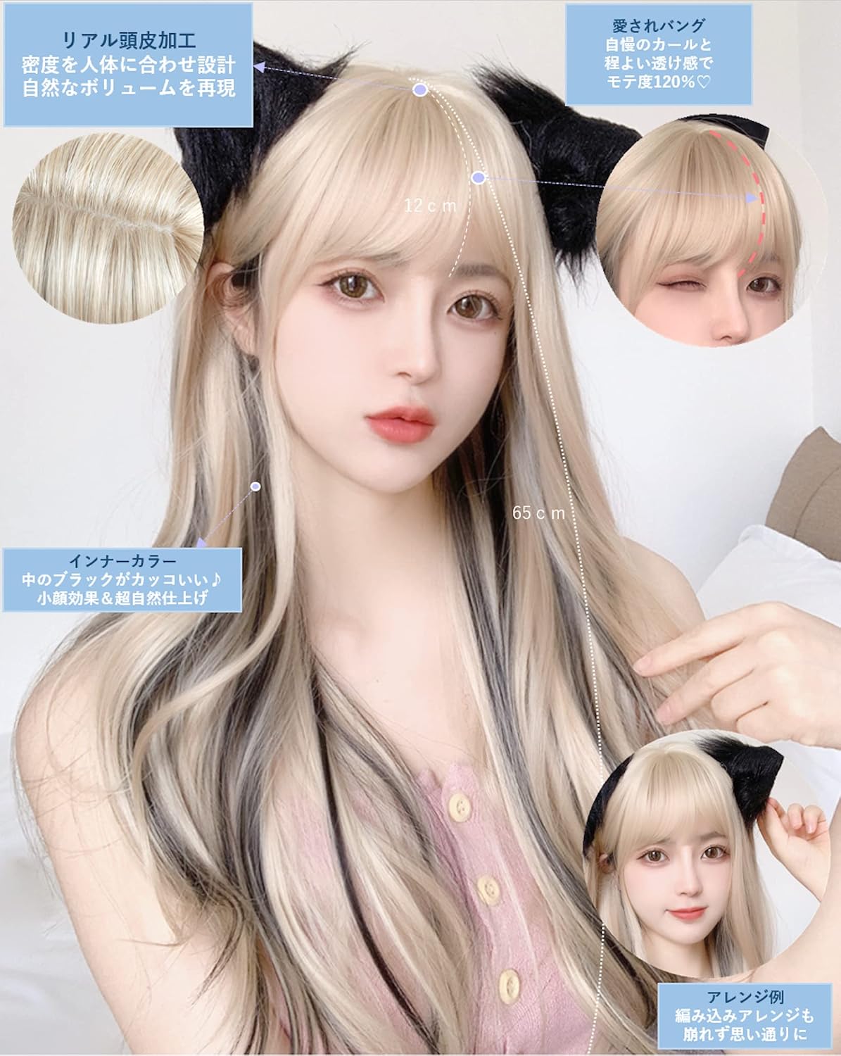 Condition photo showing New/Like New for mgrande wig premium line ? active top stylist produce ? 6 items set inner color line women's original wig semi-long small face effect(milky inblack dy38b) milky inblack dy38b long