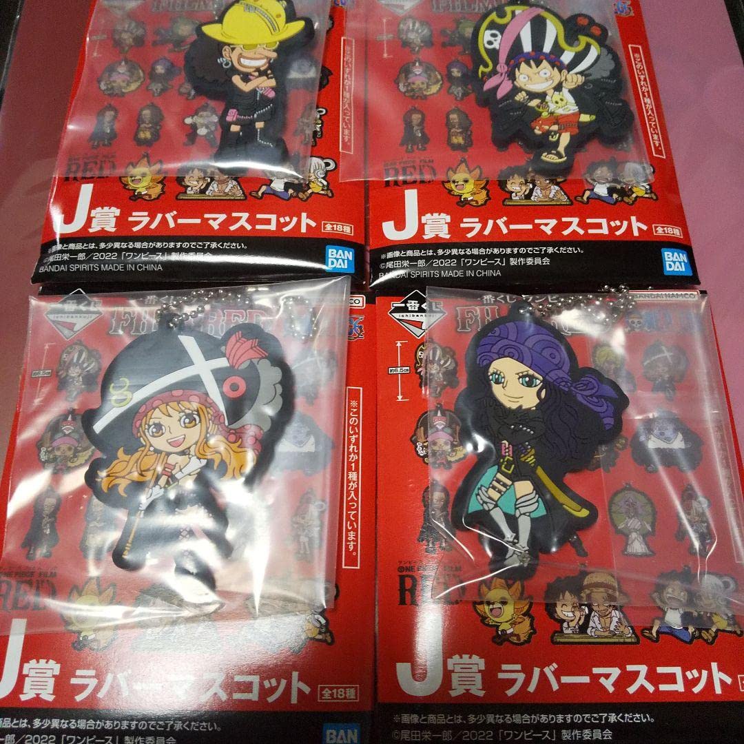 一番くじ ワンピース ルフィ ナミ ウソップ ロビン フィギュア 4点セット 一番くじ ワンピース ルフィ ナミ ウソップ ロビン フィギュア 4点セット