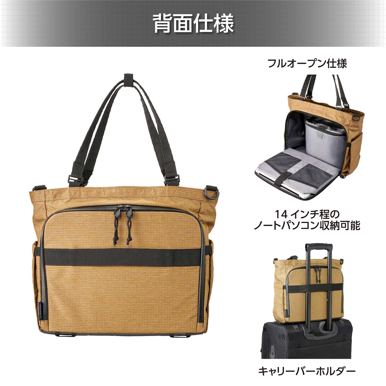 ハクバ HAKUBA カメラバッグ LUXXe（ラグゼ） コヨーテ M