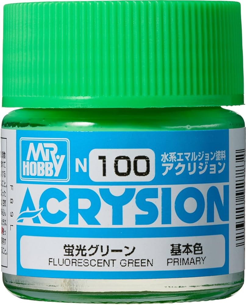 ボンボネロ 蓄光 グリーン発色 BONBONERO ボンボネロ 蓄光 グリーン BONBONERO ボンボネロ 蓄光 緑