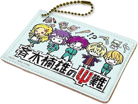 Amazon 斉木楠雄のps難 02 鳥束 窪谷須 明智 相ト 斉木空助 グラフアートデザイン キャラパス アニメ 萌えグッズ 通販