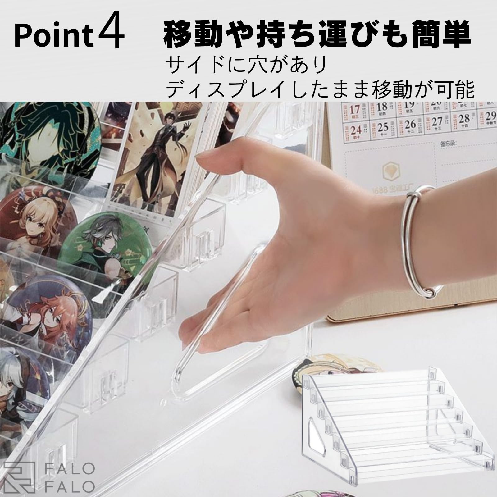 Amazon.co.jp: FALOFALO フィギュア ディスプレイ スタンド 7段