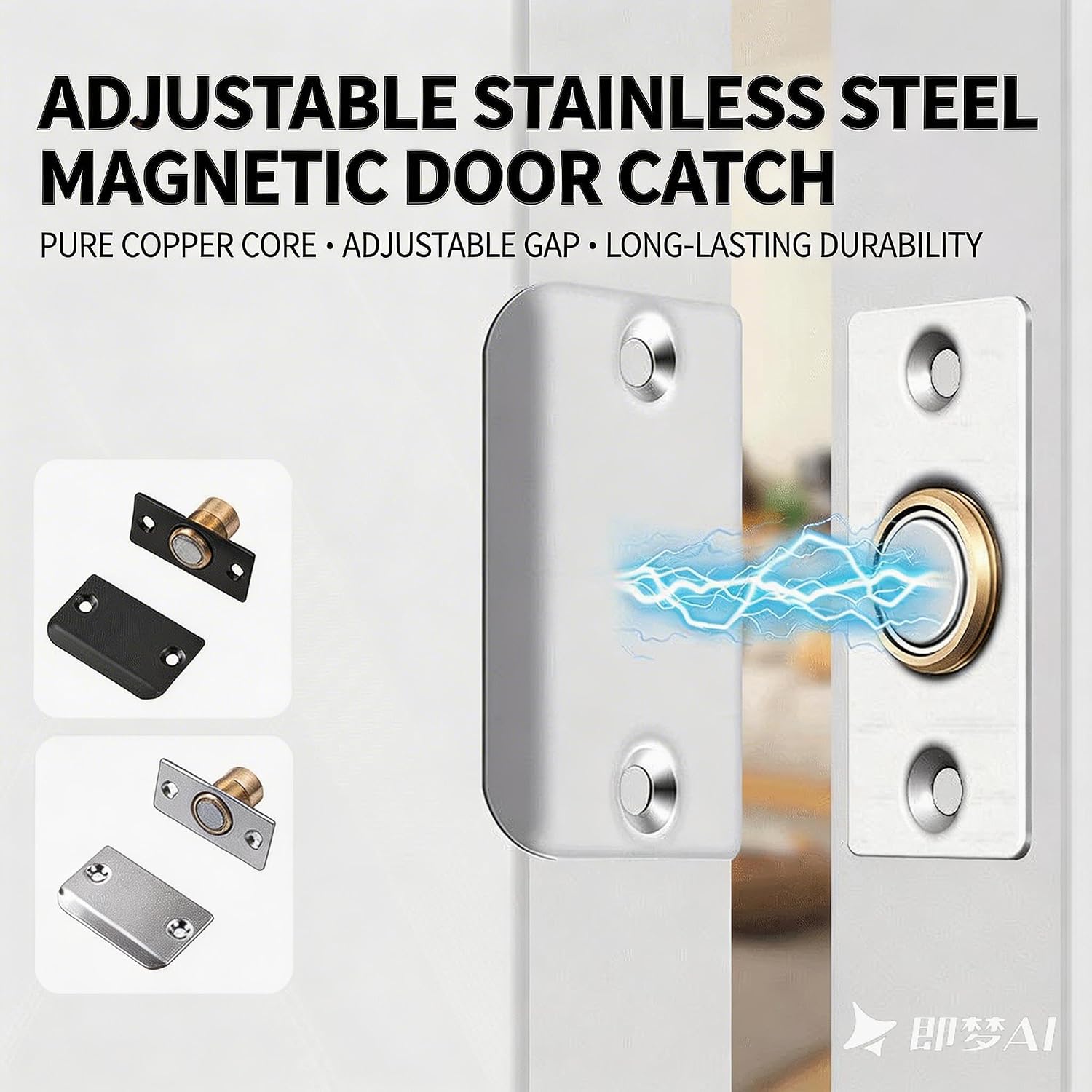 Adjustable Magnetic Door Ball Catch Silver, 6 Pack | Stainless Steel & Brass Top of Door Latch Hardware, Used for Closet Pantry & Cabinet Doors