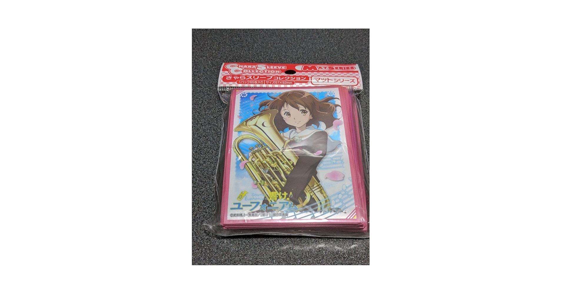 Amazon.co.jp: 響けユーフォニアム スリーブ : おもちゃ