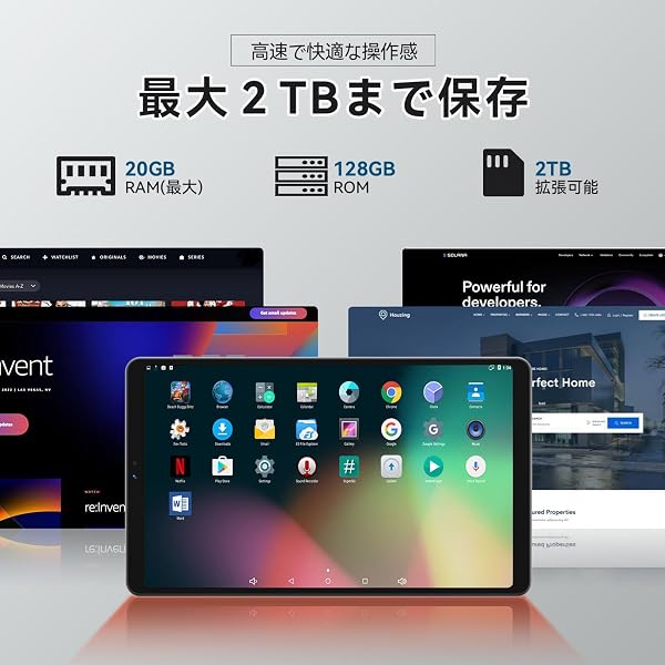 SVITOO P08 Android16 タブレット 8インチ 20GB+128GB 最大2TB拡張 90Hz Widevine L1 6000mAh wi-fiモデル 13MP+8MP Gemini AI IPSパネル イヤホンジャック付き 画面分割+ワイヤレス投影+キッズモード 読書+Web閲覧 ゲーム+アニメ+ビデオ通話 年配の方+初心者 - 4