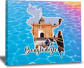 WoGuangis Bangladesh National Flag Canvas Wall Art Painting Bangladesh Landscapes Cityscape Painting Artworks National Symbolic Wall Art Picture Canvas Print for Living Room Bedroom 12x16in