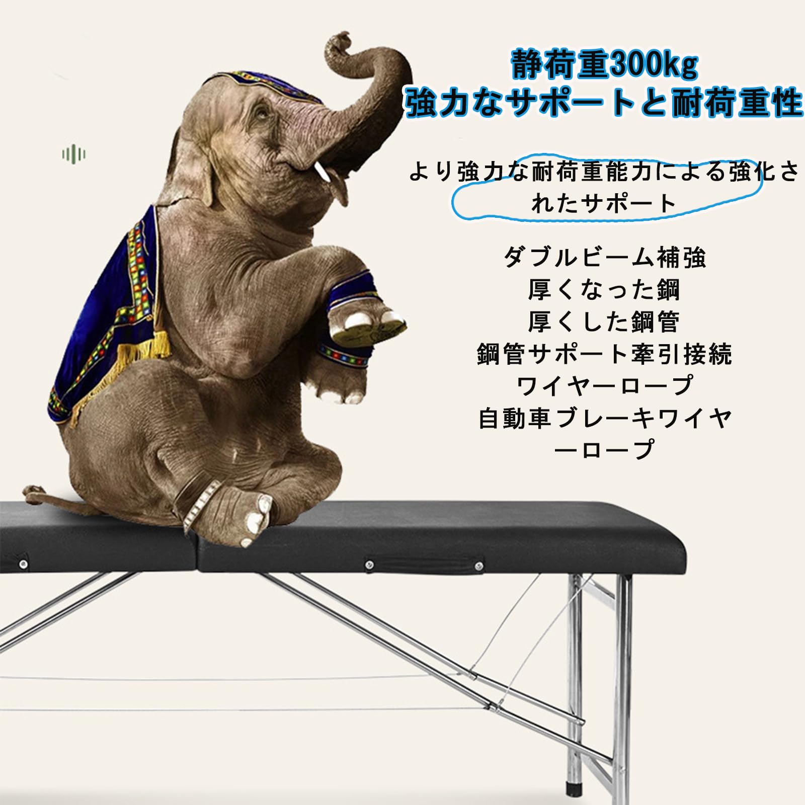 Amazon.co.jp: マッサージベッド ッサージベッド りたたみ 施術用 