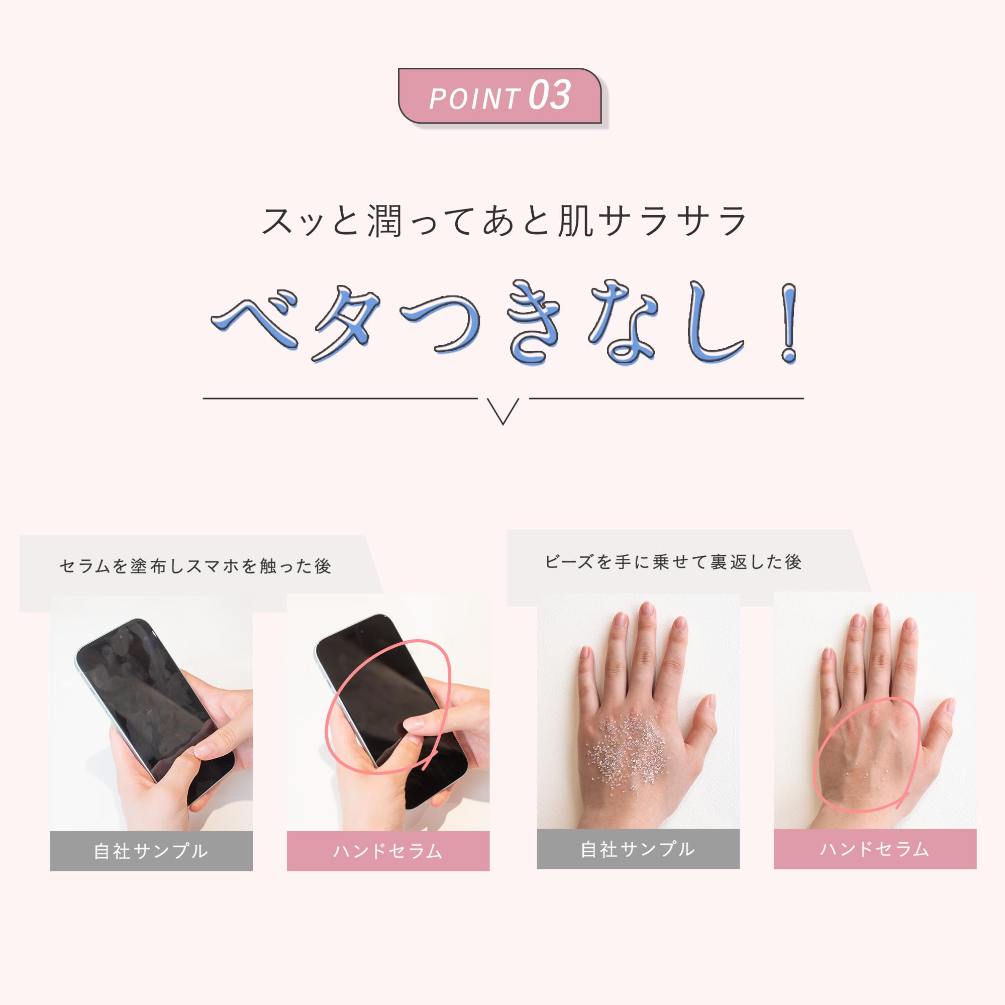 Amazon.co.jp: Yunth ユンス ハンドセラム 35g チェリーブロッサムの