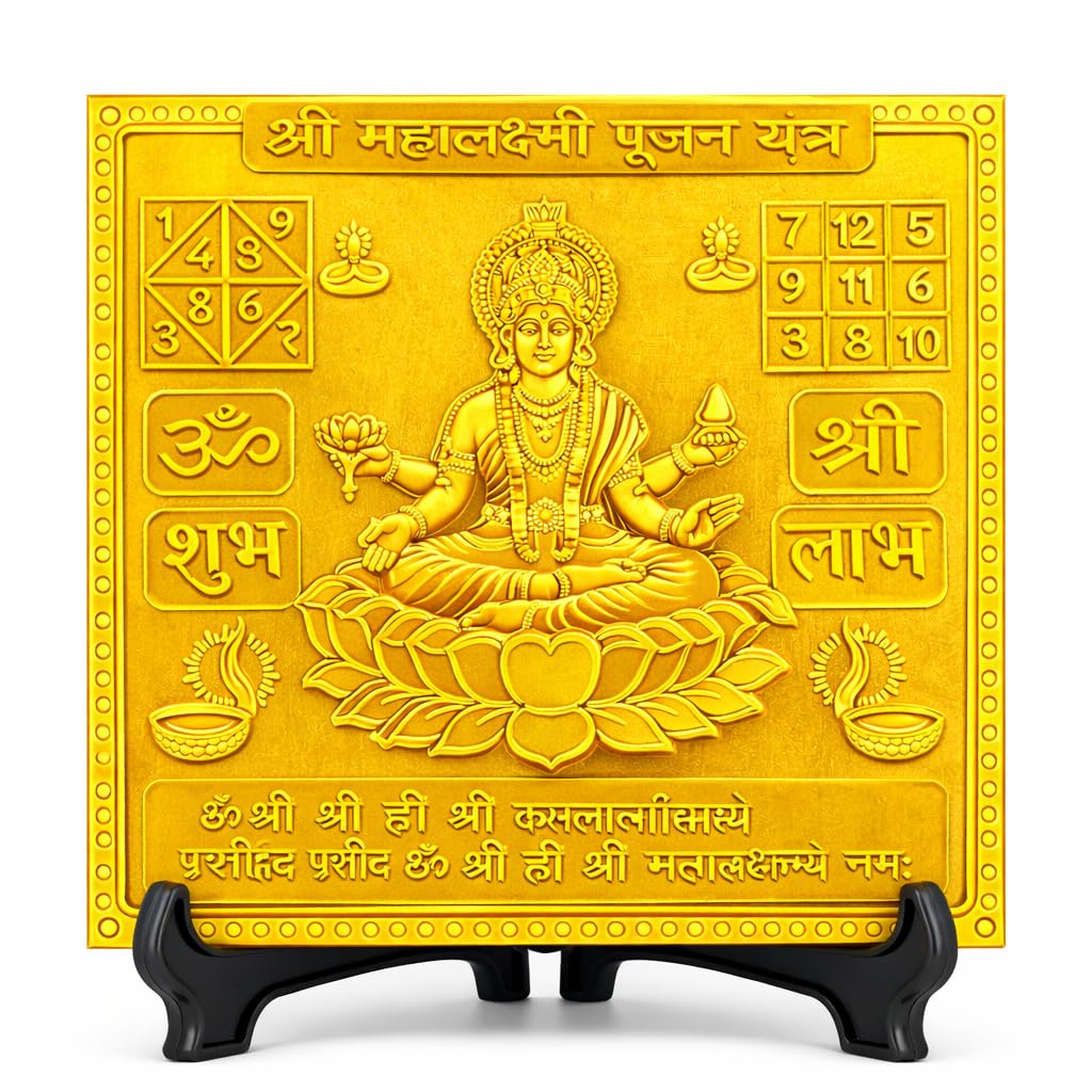 Yantra de cobre premium Mahalaxmi Pujan chapado en oro exclusivo