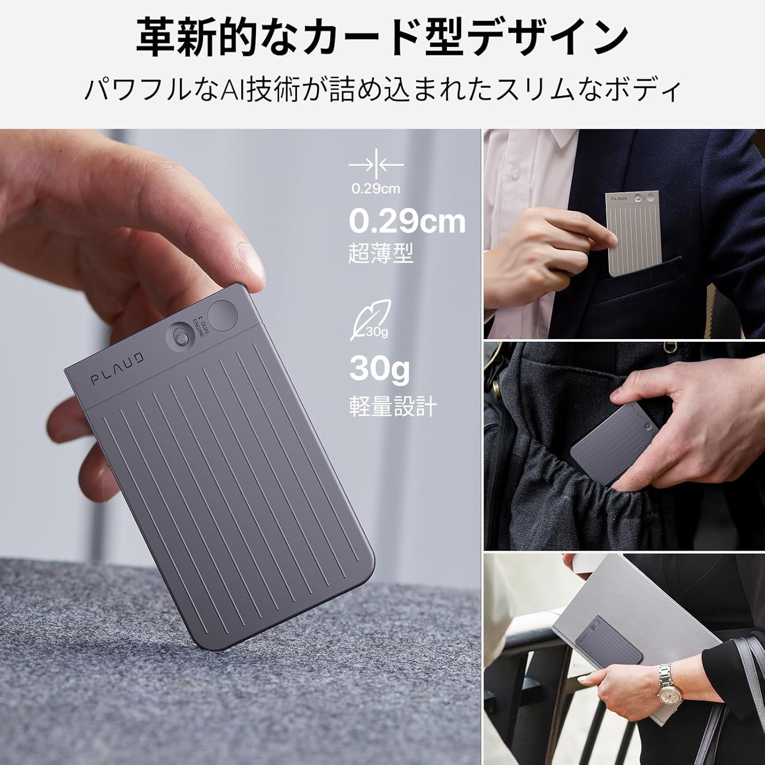 Amazon.co.jp: Plaud Note AI ボイスレコーダー ネイビーブルー