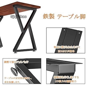 専用⌘送料込⌘鉄脚 ulowa.jpg