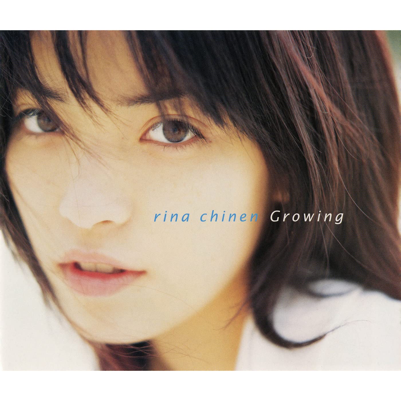 Rina Chinen
