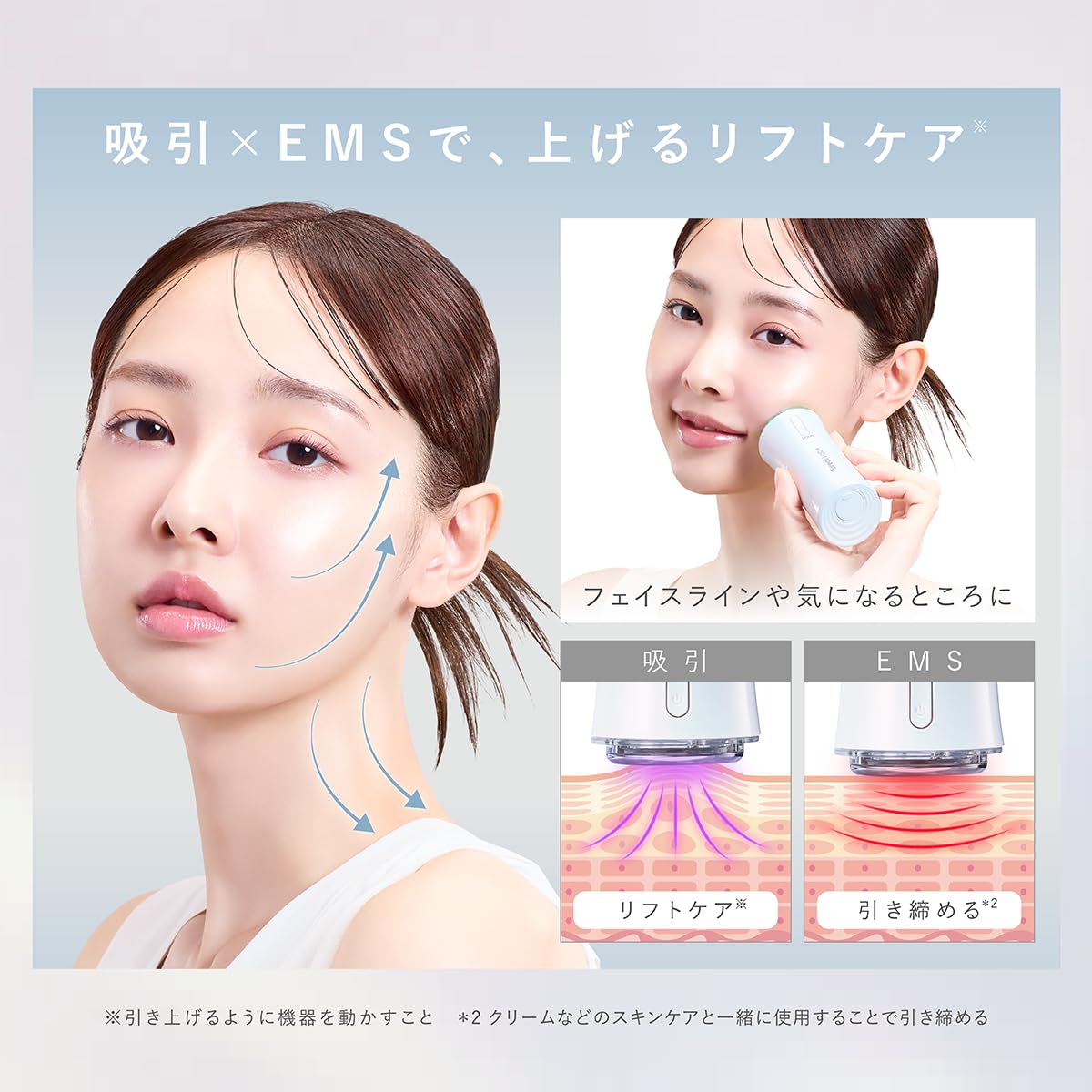 Amazon.co.jp: ピュレアラボプラス(Pureal Lab+) ダーマリフトショット