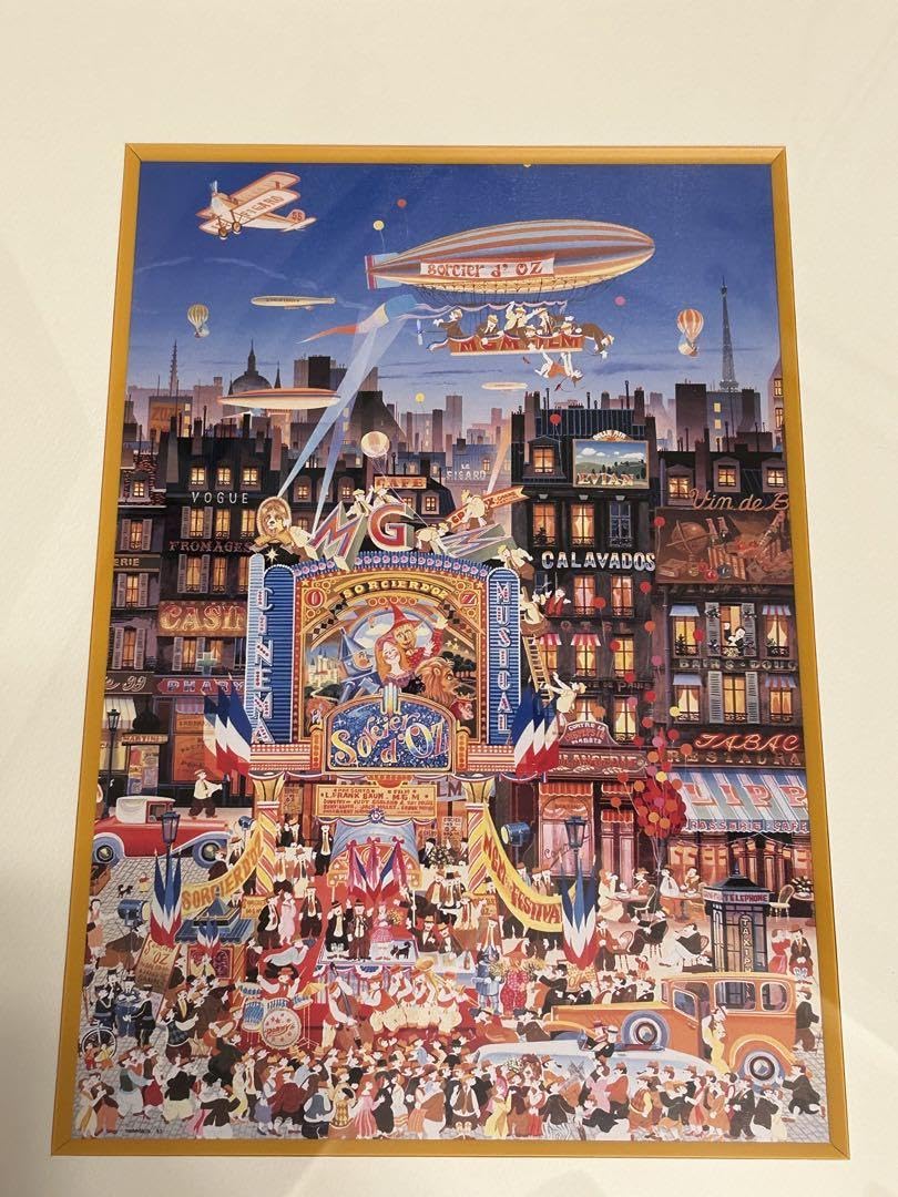 ヒロ・ヤマガタ　オズの魔法使い ヒロ、ヤマガタ オズの魔法使い シルクスクリーン 絵画 ED有り