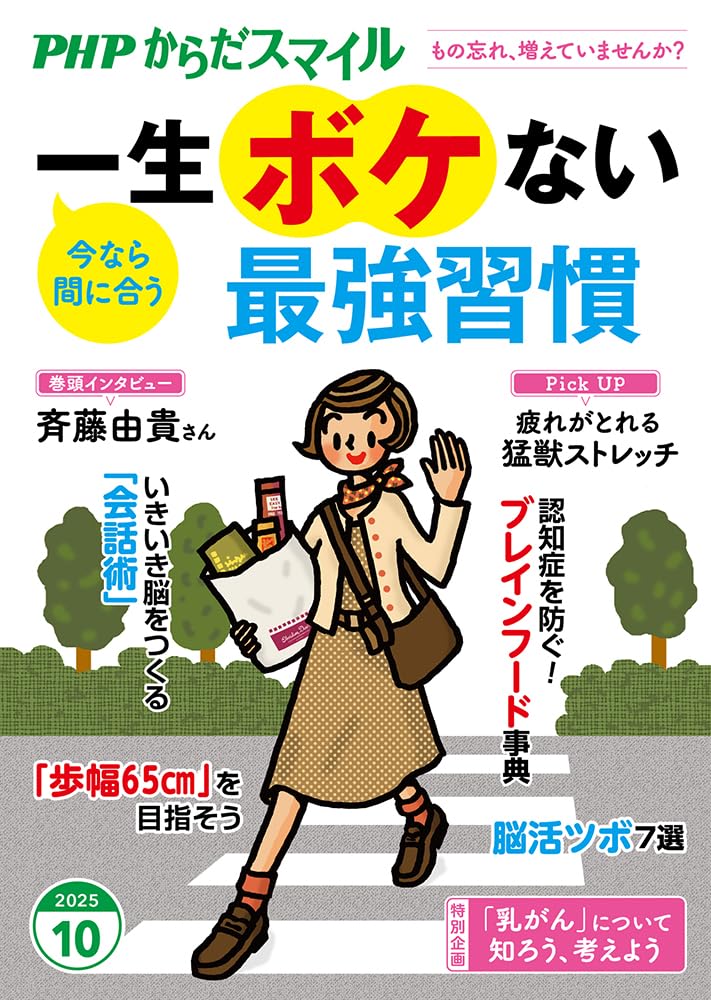 【そこに鳴る】7週連続CDリリース企画+サイン付き厚紙ポスター そこに鳴る、7週連続CDリリース企画「7 ultimate materials