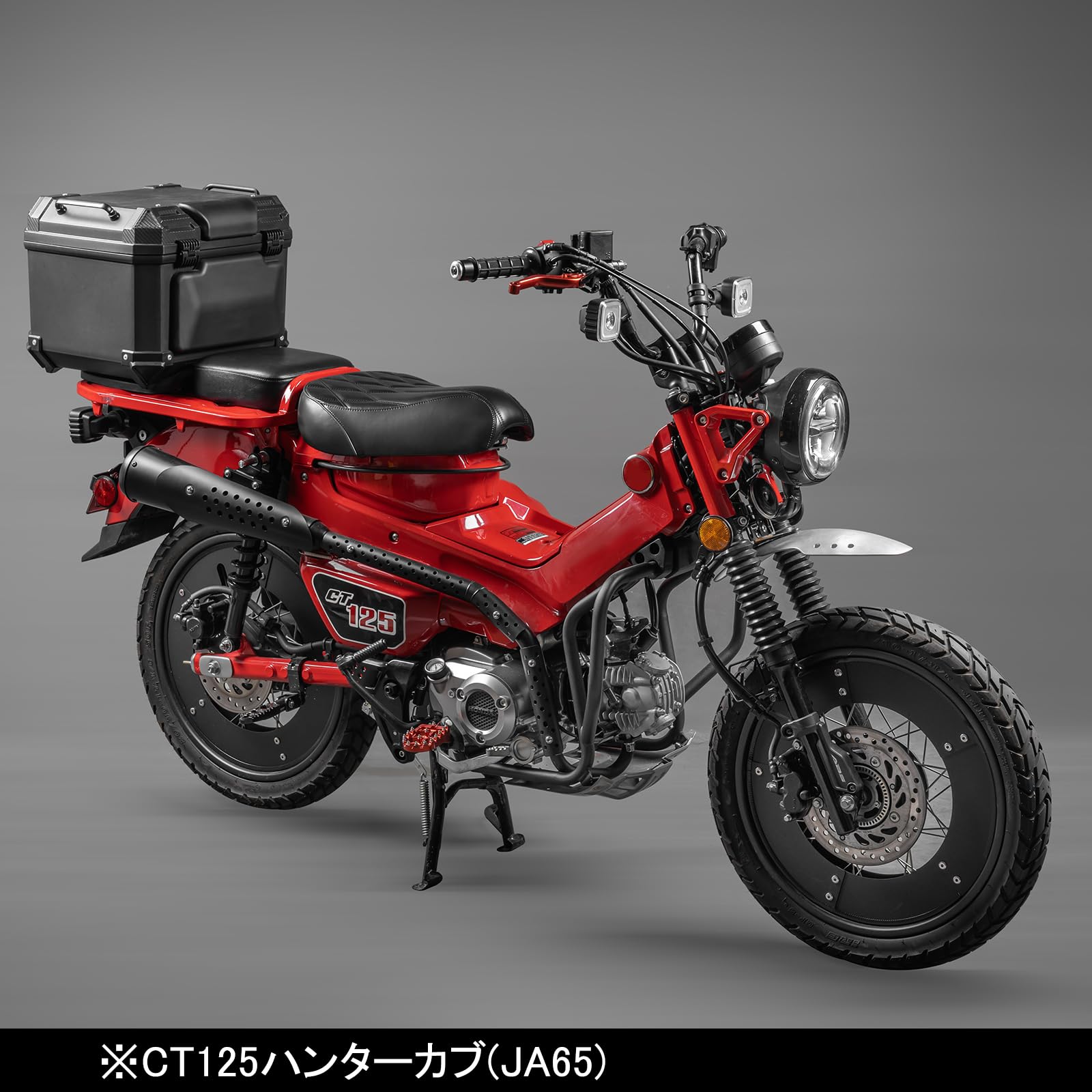 き*ん様 CT125 ハンターカブ JA55 JA65 MOTOLORD タンデ CT125 ハンターカブ JA55 JA65 MOTOLORD モトロード ダブル