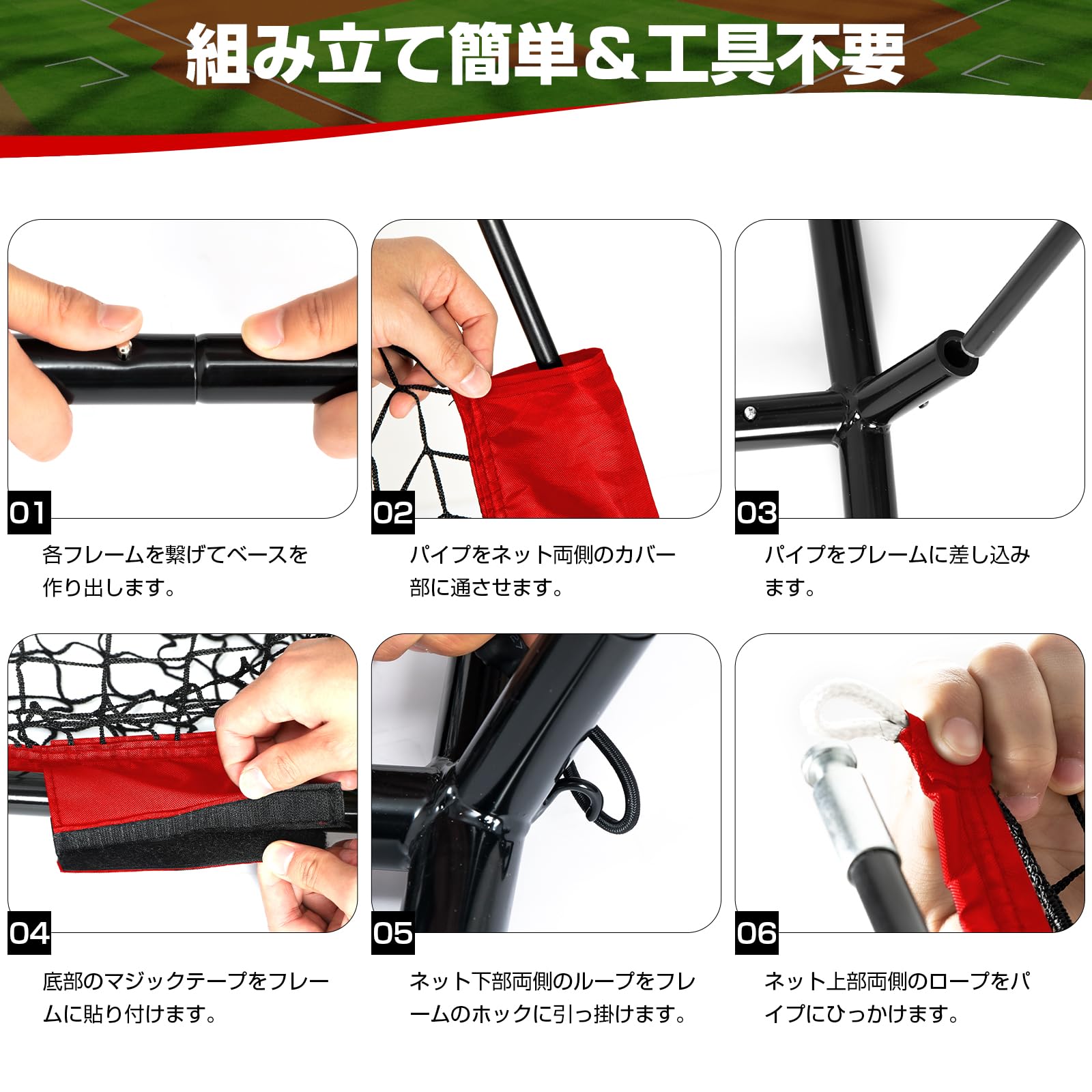 Amazon | MOTOSTAR 野球ネット 練習用 バッティングネット 改良