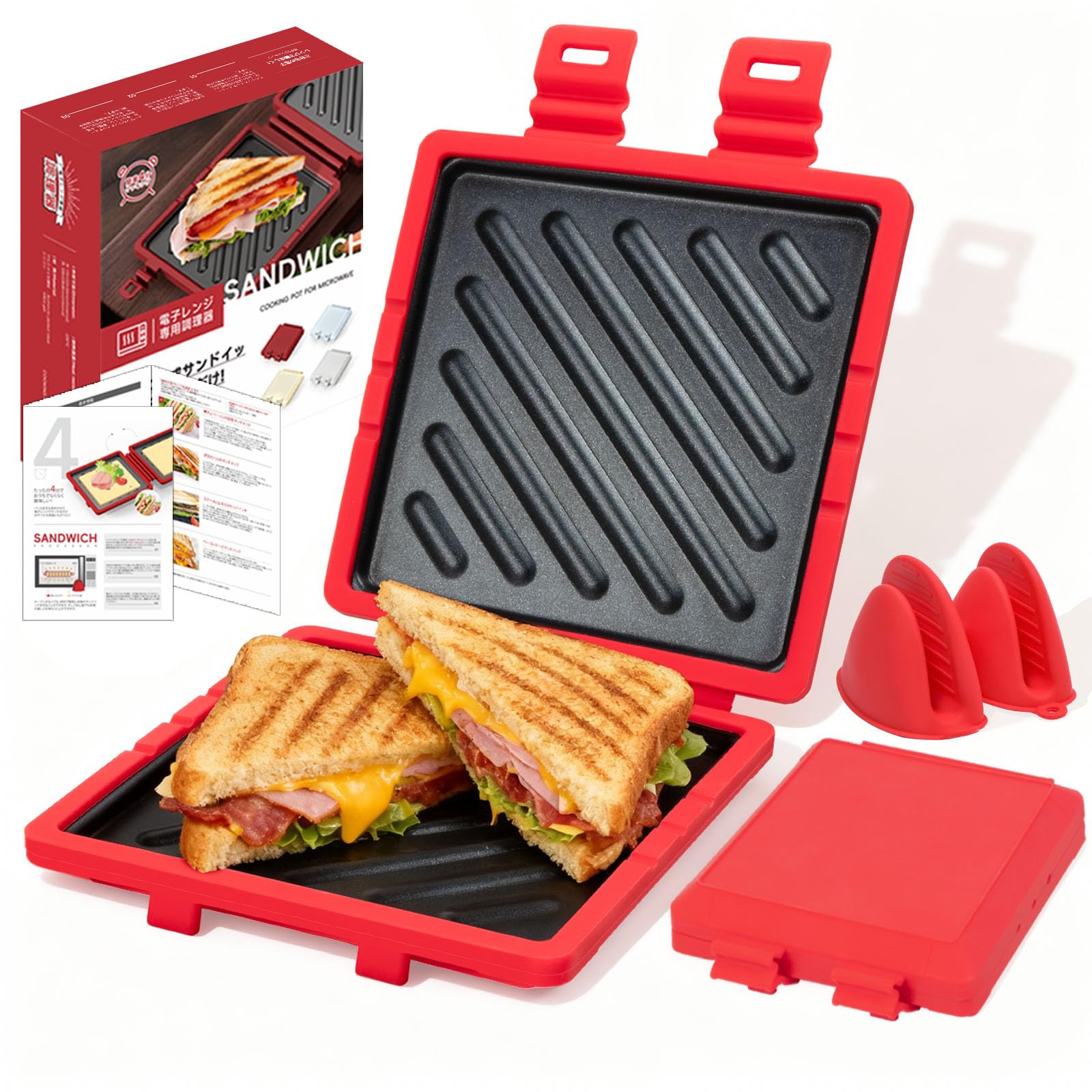 AHJ ホットサンドメーカー 電子レンジ調理器 レシピ付き レンジでホットサンド…