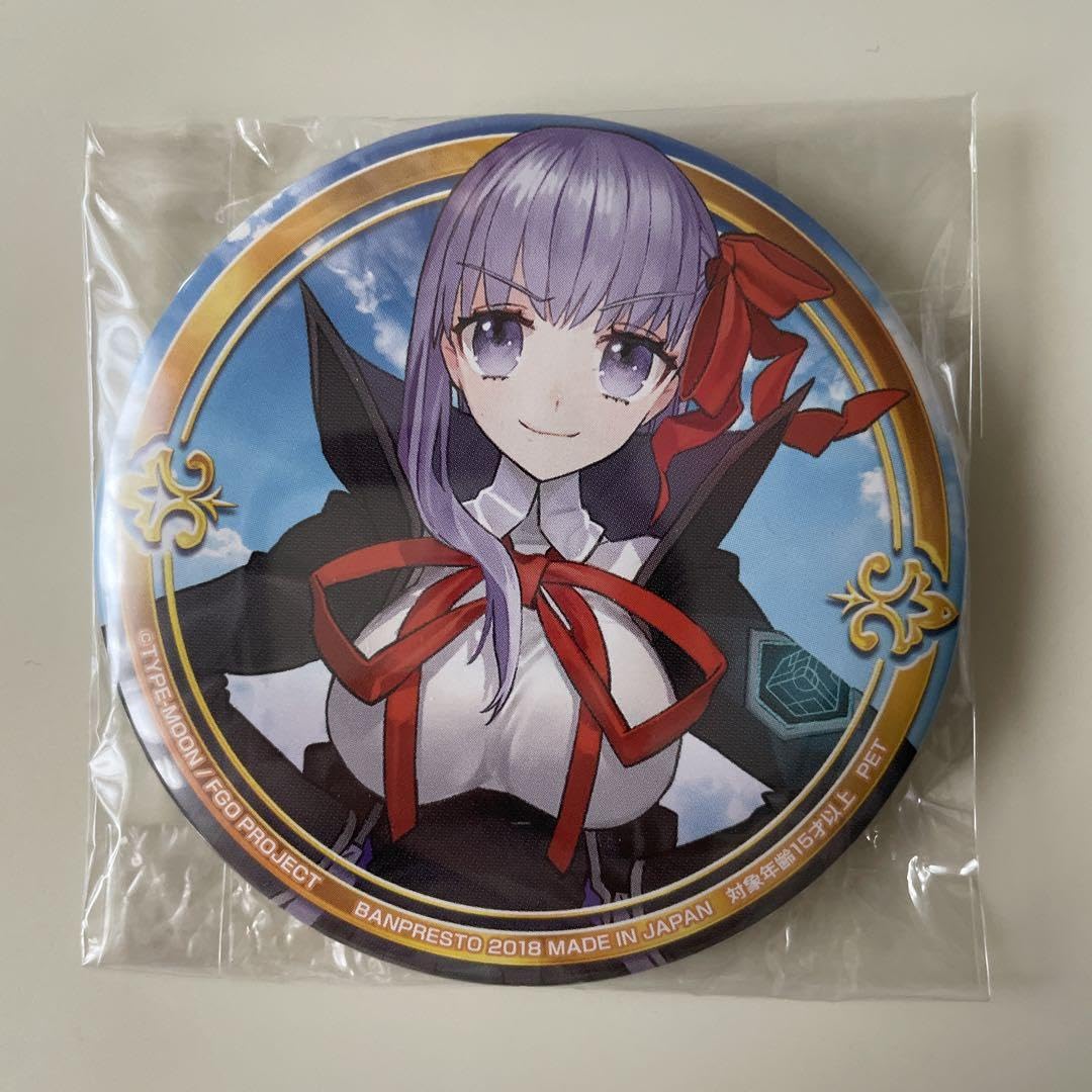 Amazon.co.jp: Fate FGO 缶バッジ BB : おもちゃ