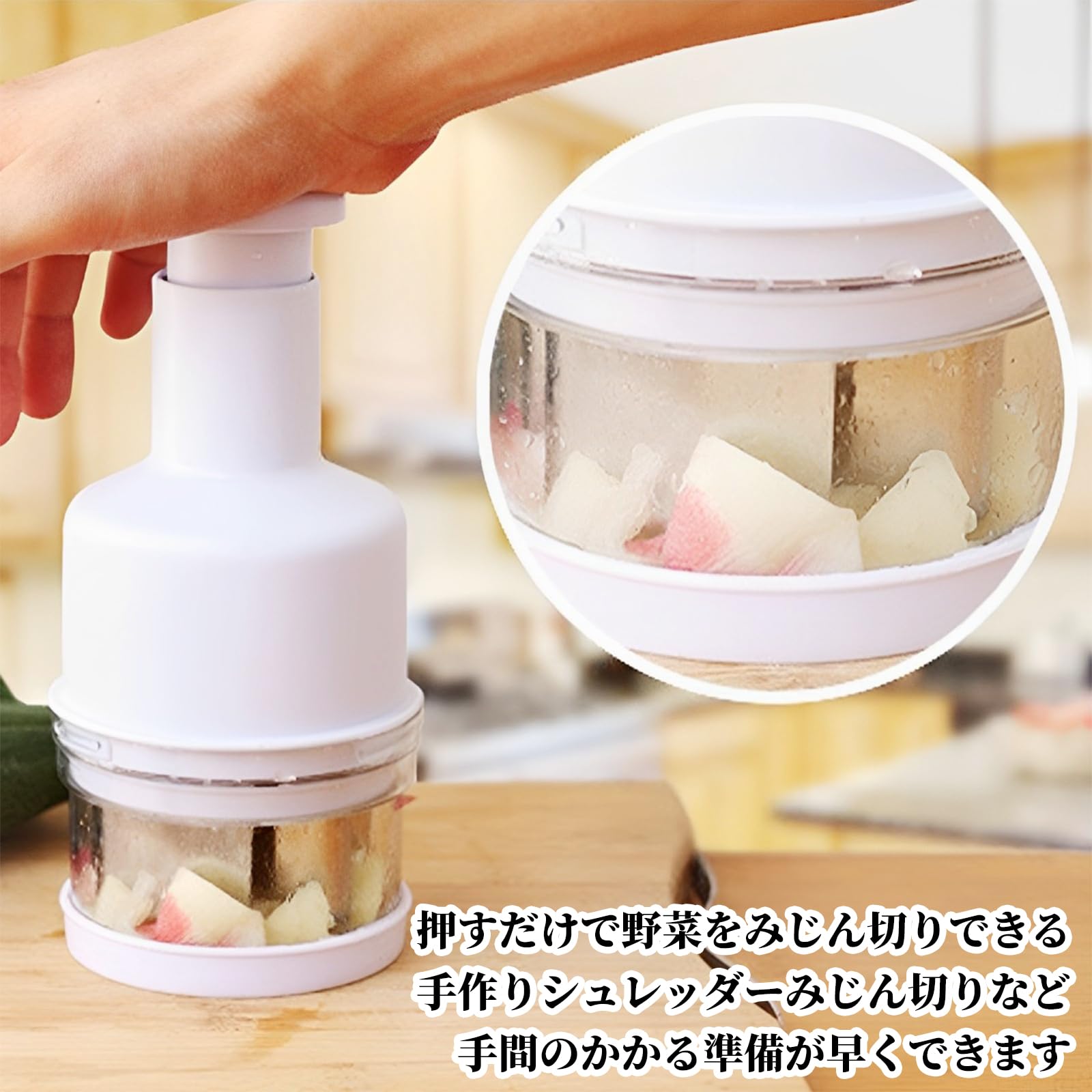 Amazon | Coollooda 野菜チョッパー みじん切り器 スライサー 野菜