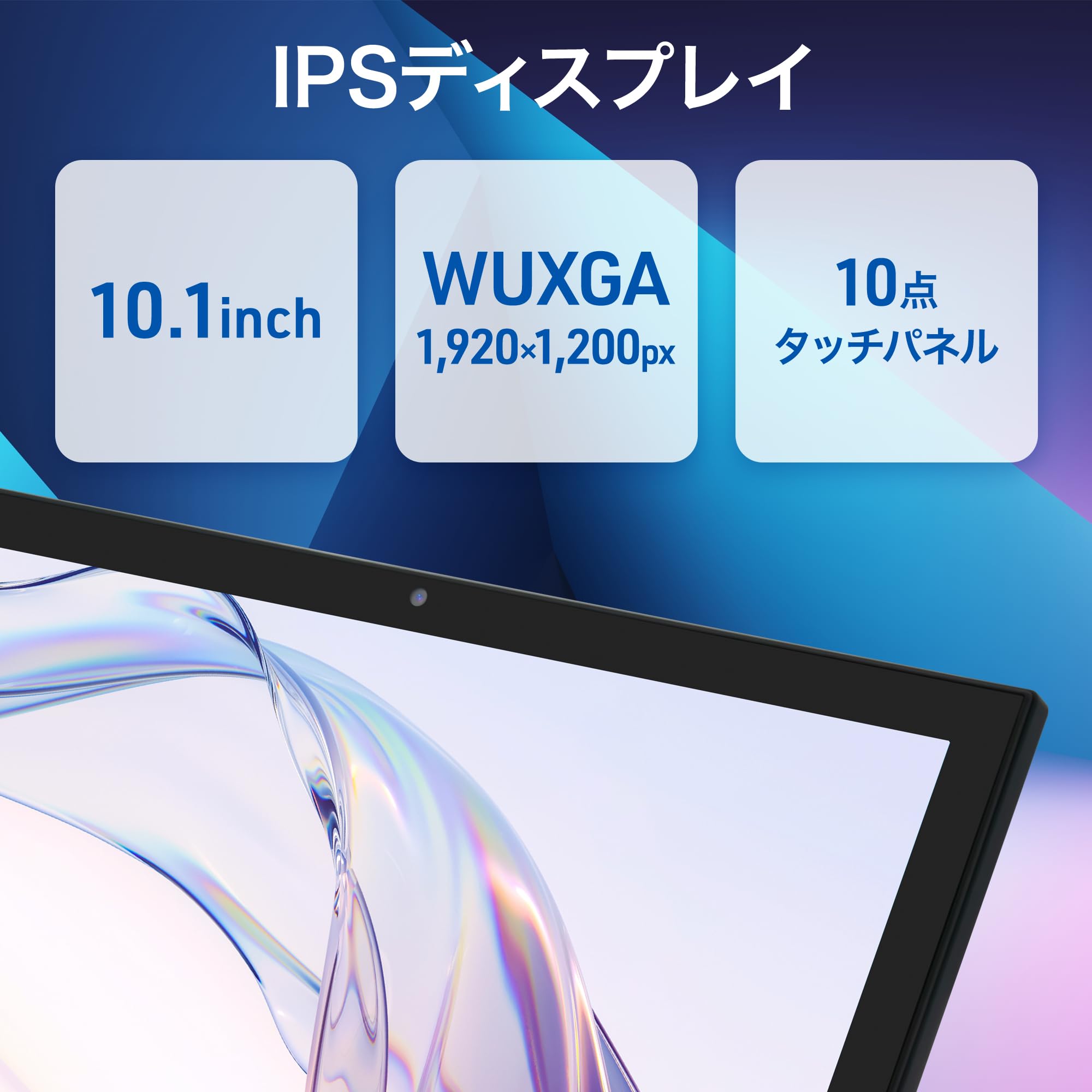 Amazon.co.jp: aiwa tab AS10(6) JA3-TBA1004-6［タブレットPC 