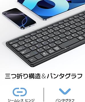 Omikamo Bluetooth Keyboard, Foldable, Wireless, JIS Standard Japanese Layout, with Numeric Keypad, Wired & Wireless