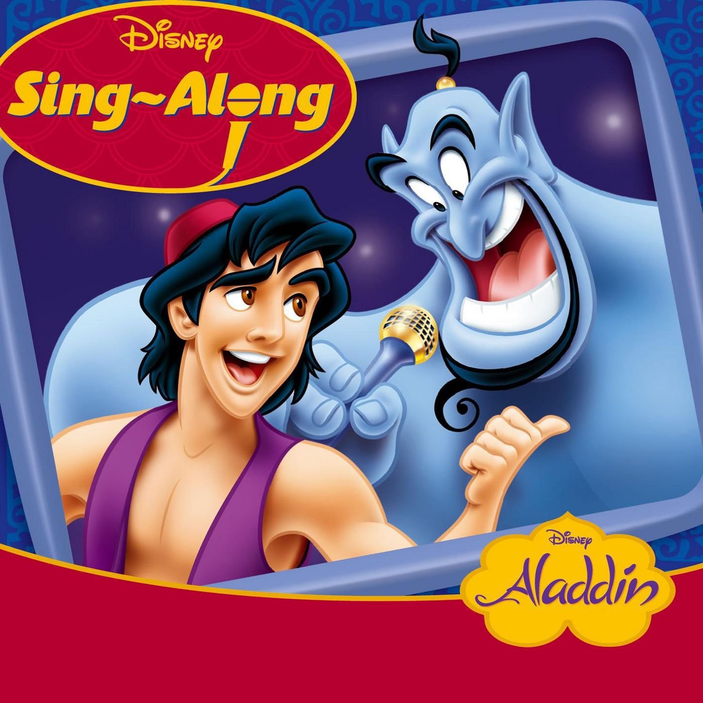 Aladdin Karaoke
