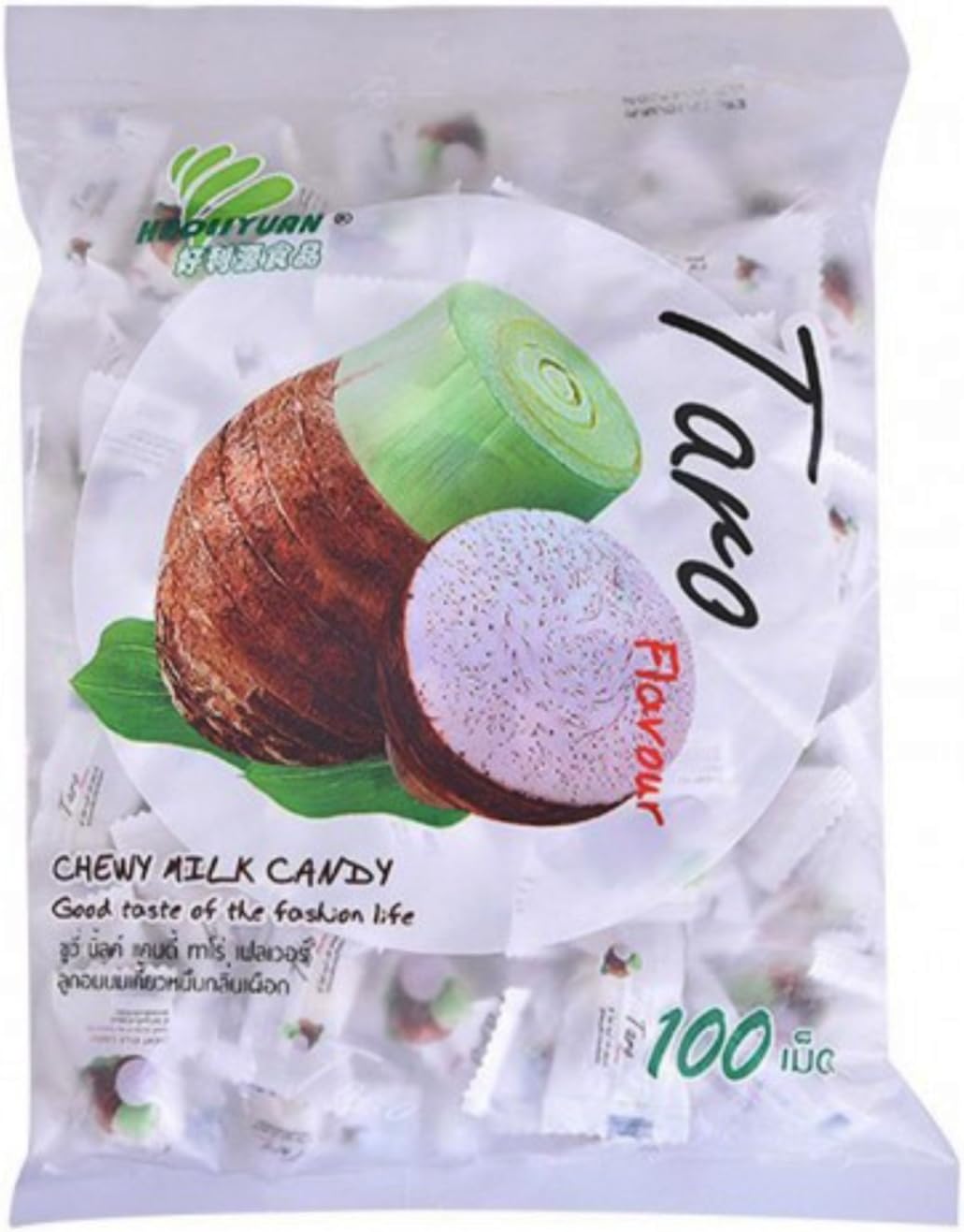 Chewy Milk Fruit Candy 100 pcs. Toffee HAOLIYUAN Brand Thai Dessert Taro Flavor Big Pack (Taro)