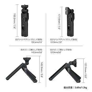 富士フイルム - 富士フイルム FUJIFILM ミニ三脚 TRIPOD GRIP TG-BT1 三脚グリップ TG-BT1: 写真用品・カメラアクセサリー | フジ