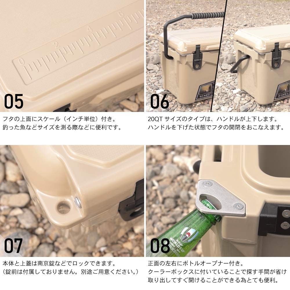 Amazon | mita アイスランド クーラーボックス 20QT (18.9L