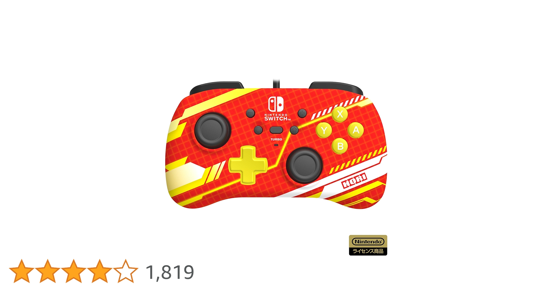 Nintendo Switch 本体、 ホリパッドミニ 株式会社 HORI | ホリパッド ミニ for Nintendo Switch ピカチュウ